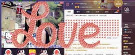 ☞雪儿♞930☜主播照片