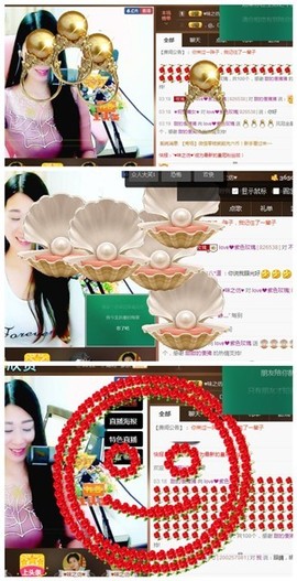 love❤紫色玫瑰主播照片