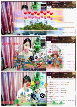 小懒懒~主播照片