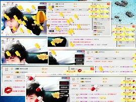 梁呓值班明晚见主播照片