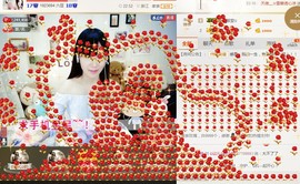 诺er💕好运常伴主播照片
