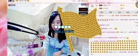 希希有点甜主播照片