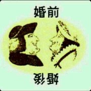 微信_5636279