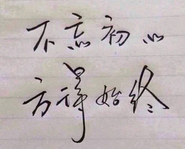 ⠑⢄⠔⁺⁺車坙ꜝ黑占主播照片