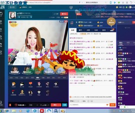 👑小女人✨主播照片