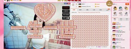 曾…经主播照片
