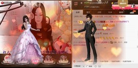 Baby♥明天♥主播照片