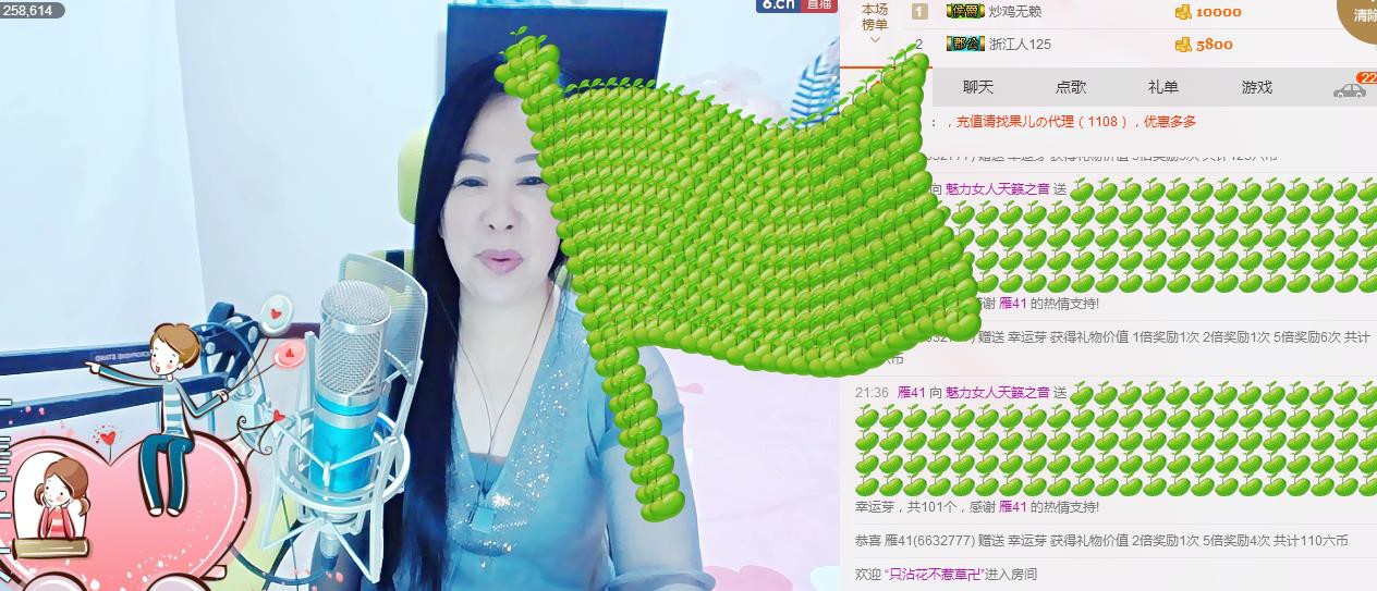 魅力女人唱民歌的图片