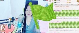 魅力女人唱民歌主播照片