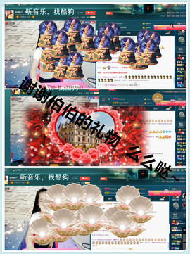糖果果糖果主播照片