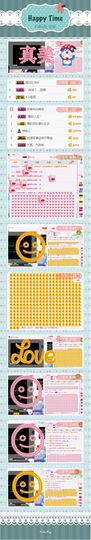 35323❥果果╰╯主播照片