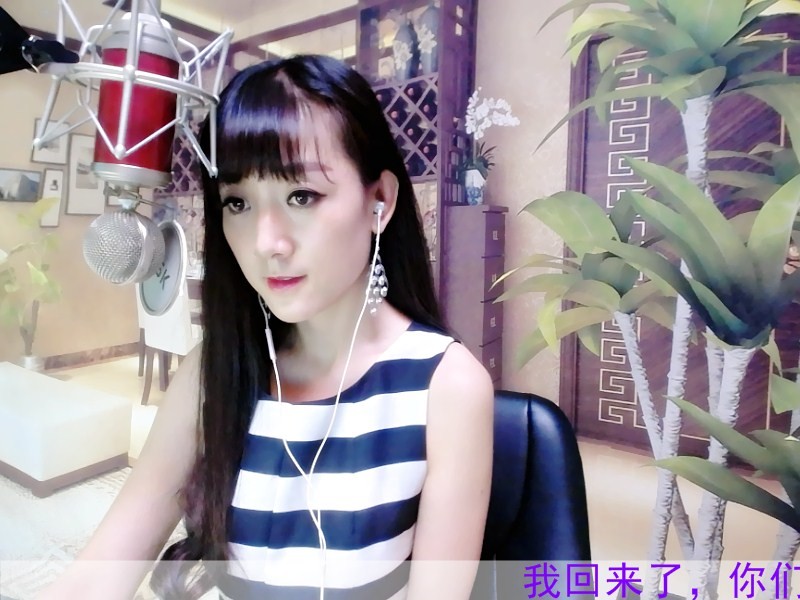 ☞雪儿♞930☜的图片
