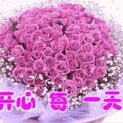 微信_5747296
