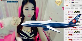 116954073主播照片