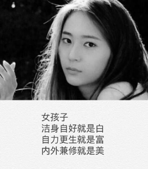 紫琪（在路上）的主播照片