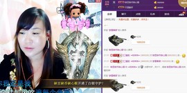ℒℴvℯ玲妹妹♪♪主播照片