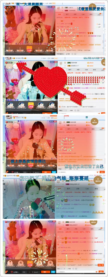 🌼哇塞🌼小菠萝的主播照片