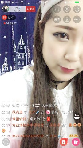 大喵七@i暂时停播主播照片
