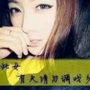 微信_5796234
