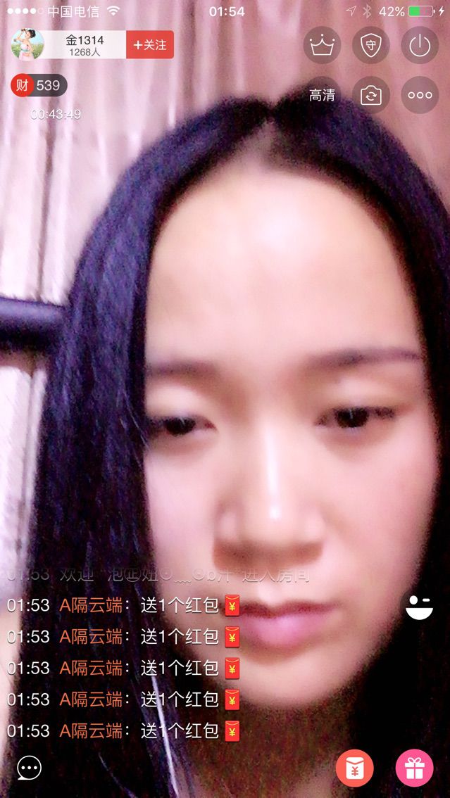 乖羽寶的主播照片