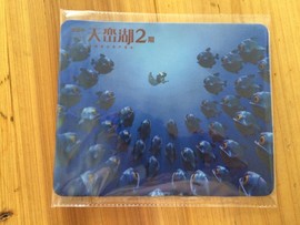淘宝-树哥鼠标垫主播照片