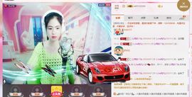 宛凡🐺🐺主播照片