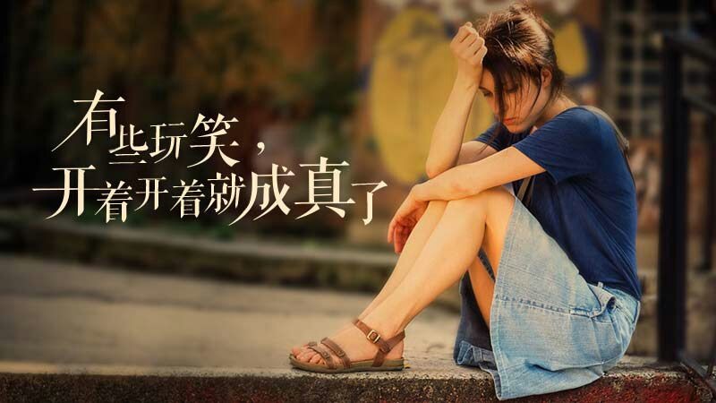 风中的风铃的图片