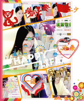 娴♫跑跑小虾花💝主播照片