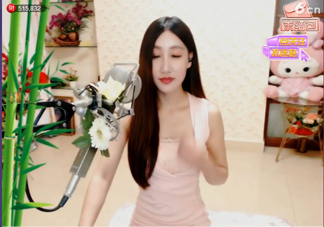 风中的风铃的图片