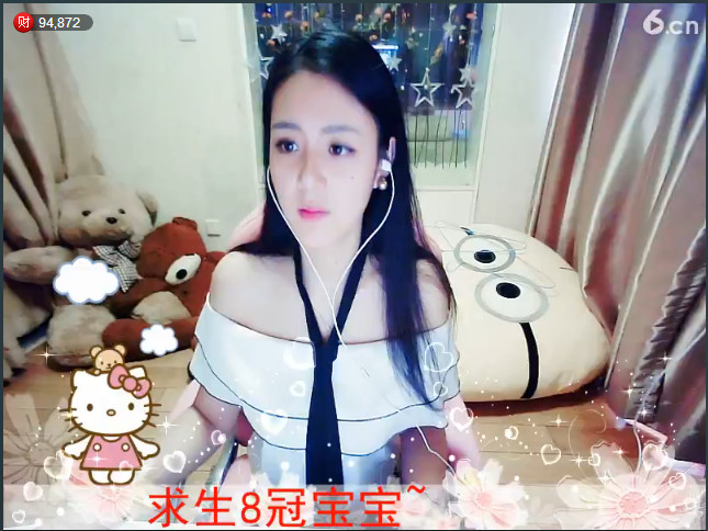 风中的风铃的图片