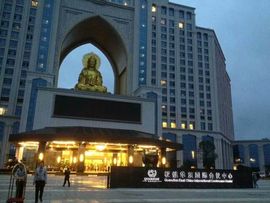 家驹六月天あ毛毛主播照片