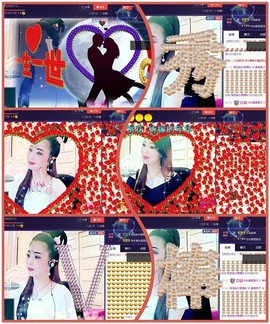 红冠了！主播照片