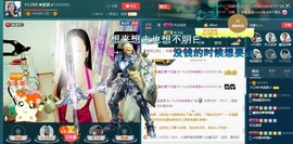 红姐🎵静静听歌🎶主播照片