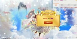 ღ云朵ღ主播照片