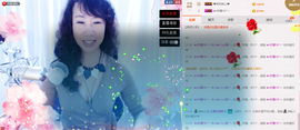 ♪★♪つ心语﹀╮主播照片