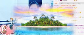 魅力女人唱民歌主播照片