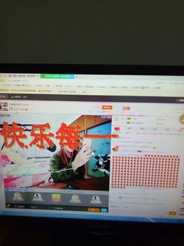 上官~燕宝主播照片