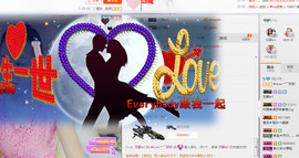 ☀ℒℴvℯღ轩轩主播照片