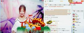 781274特色直播主播照片