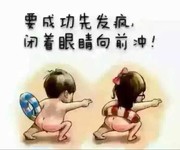 微信_5863614