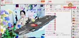 812504主播照片