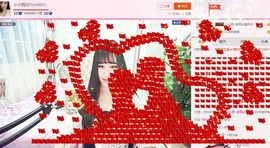 小小西521主播照片