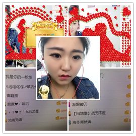 show泰m大妞主播照片