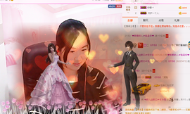 ☆妍儿_《好傻》主播照片