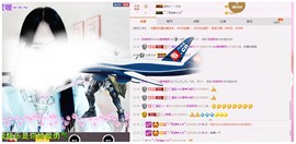 ♫Mr、墨西ლ主播照片