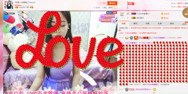 18号-小诗妹主播照片