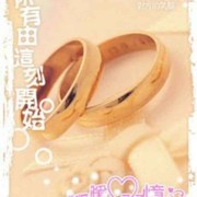 微信_5939159海报