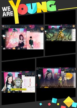 『盘古』---青衣主播照片