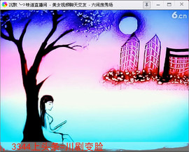 狼丢丢主播照片
