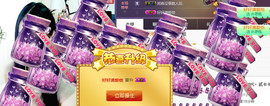 言~儿太难了主播照片